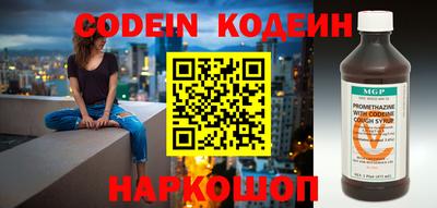 ешки Бугуруслан