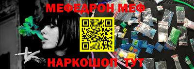 героин Бузулук