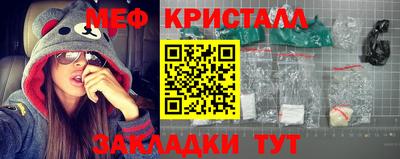 гидропоника Будённовск