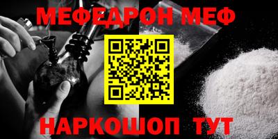 героин Бузулук