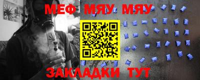 ешки Бугуруслан
