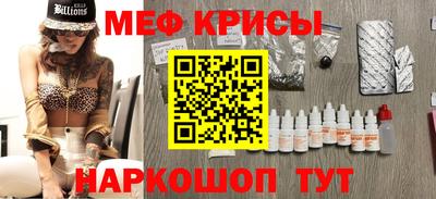 героин Бузулук