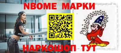 гидропоника Будённовск