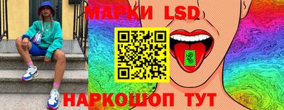 героин Бузулук