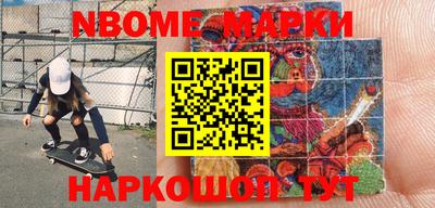 ешки Бугуруслан