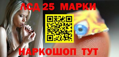 ешки Бугуруслан