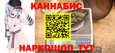 ешки Бугуруслан