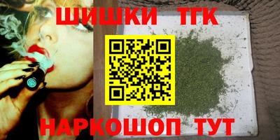 ешки Бугуруслан