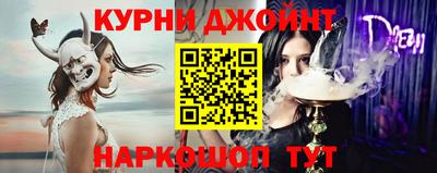 ешки Бугуруслан