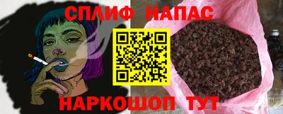 гидропоника Будённовск