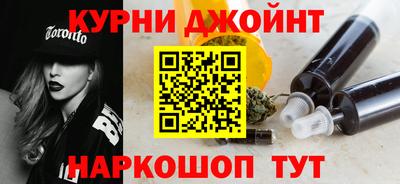ешки Бугуруслан