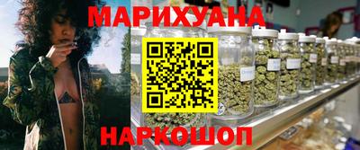 героин Бузулук