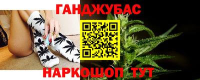 героин Бузулук