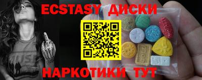 гидропоника Будённовск