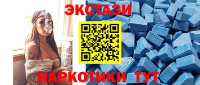 героин Бузулук