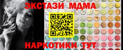 героин Бузулук