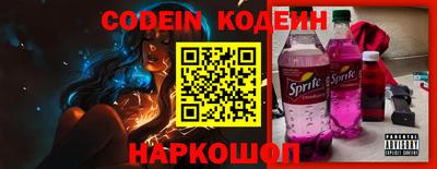 героин Бузулук