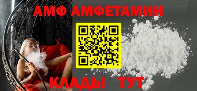 гидропоника Будённовск