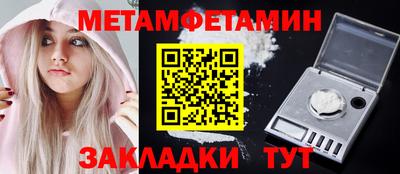героин Бузулук