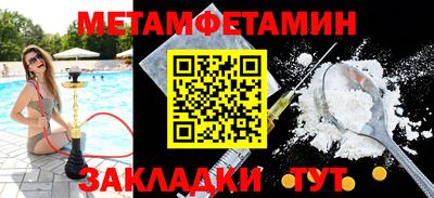 гидропоника Будённовск