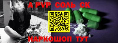 ешки Бугуруслан