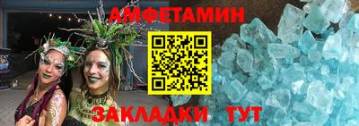 шишки Каменск-Уральский