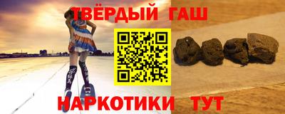 гидропоника Будённовск