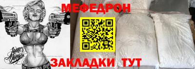 ешки Бугуруслан