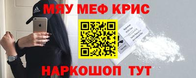гидропоника Будённовск