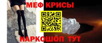 ешки Бугуруслан