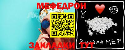 кокаин премиум Камень-на-Оби