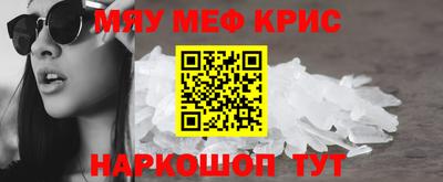 ешки Бугуруслан